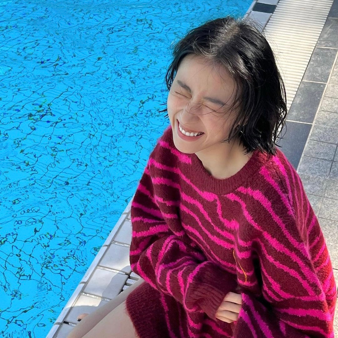 Suéter Listrado Drew "Smile Face"